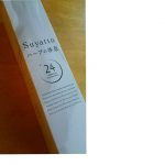睡眠は美肌の必須条件!ハーブの休息 suyattoを試してみた!