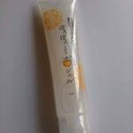 首にできものがたくさん! どうやってケアすればいい? 市販のジェルはどう?